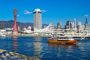 Day Trips from Osaka