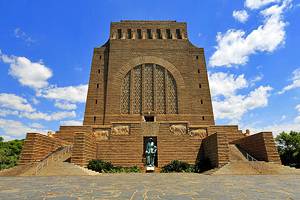 14 Top-Rated Tourist Attractions in Pretoria