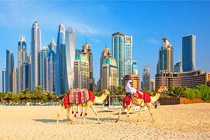 Best Time to Visit Dubai