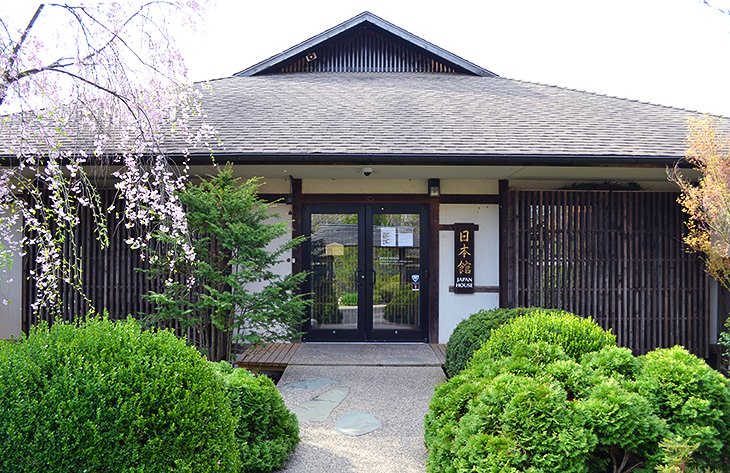 Japan House