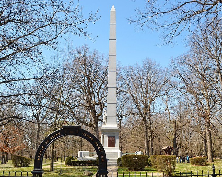 Tippecanoe Battlefield Memorial