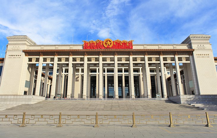 National Museum of China