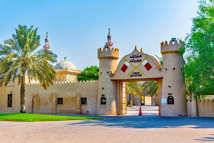 tourist places umm al quwain