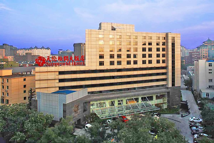 15 mejores hoteles en Beijing 15 mejores hoteles en Beijing