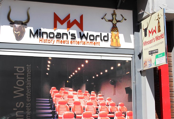 Musée 3D du monde minoen