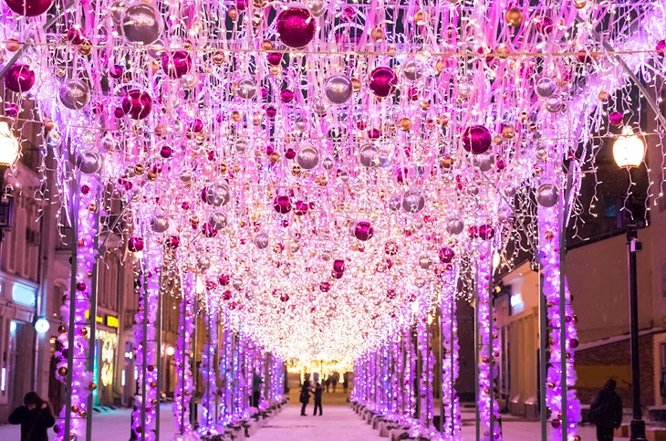 Night view of Arbat Street decorated for the holidays