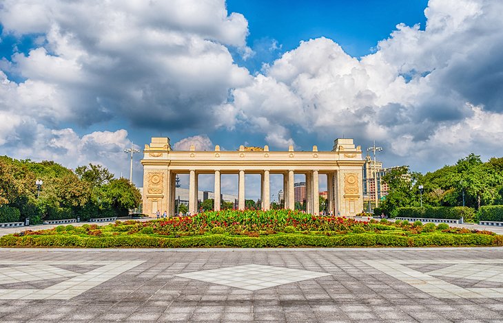 Main entrance gate to Gorky Park