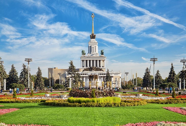 VDNKh All-Russian Exhibition Centre and the Friendship of the Peoples Fountain