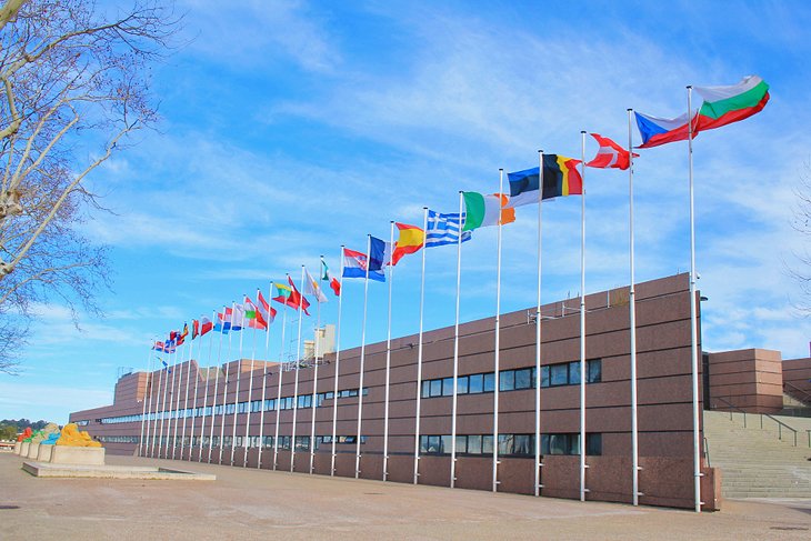 Palais des Congrès de France