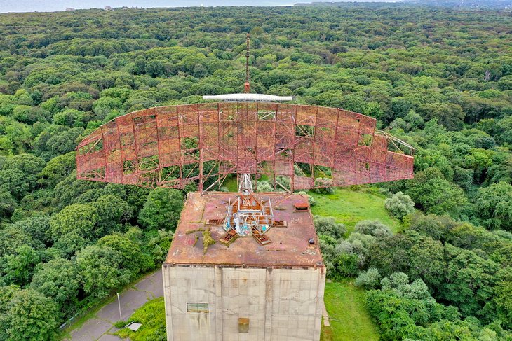 Montauk Radar Tower at Camp Hero State Park