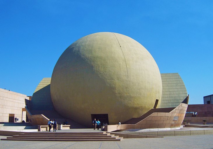 Tijuana Cultural Center