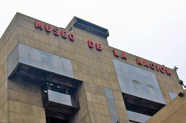 Musée de la Nation