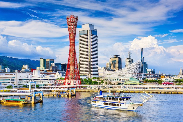 11 mejores ciudades de Japón