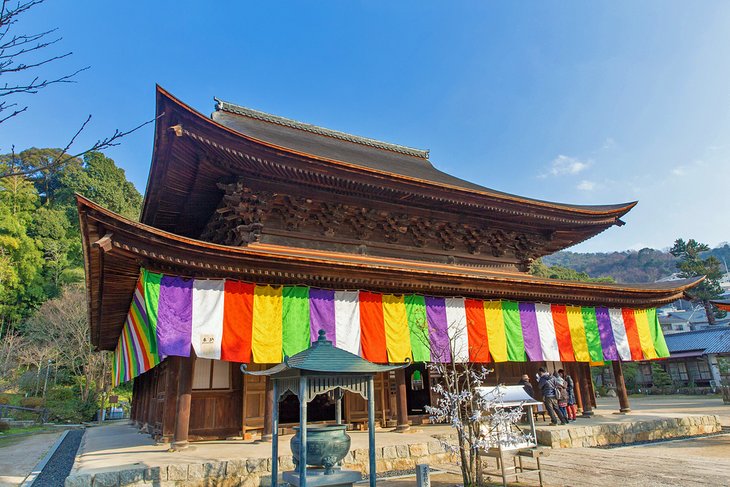 Temple Fudoin