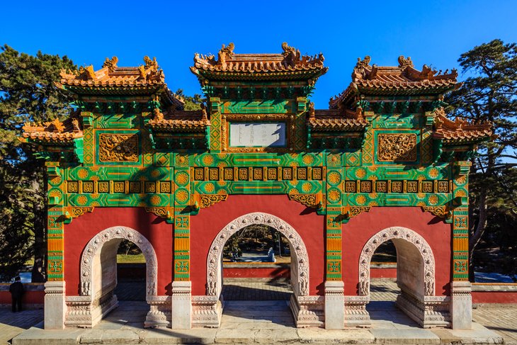 Archway at the Temple of Light in Fragrant Hills Park