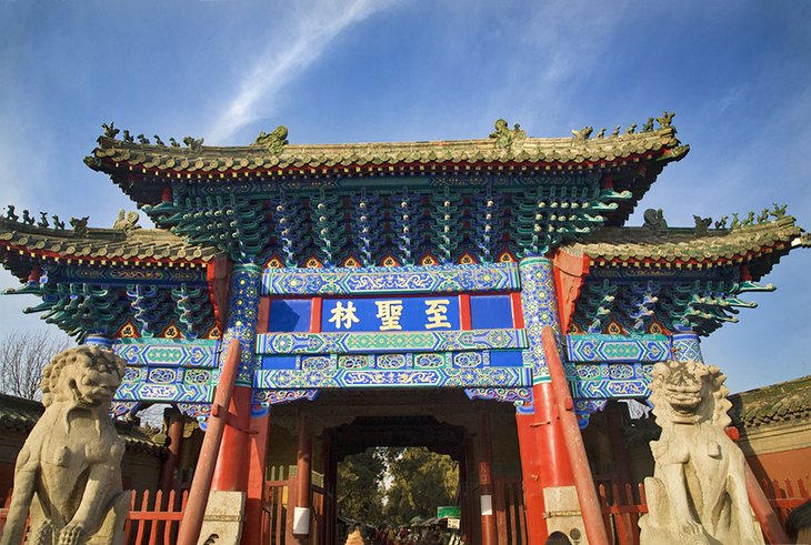 Entrance Gate, Confucius Graveyard