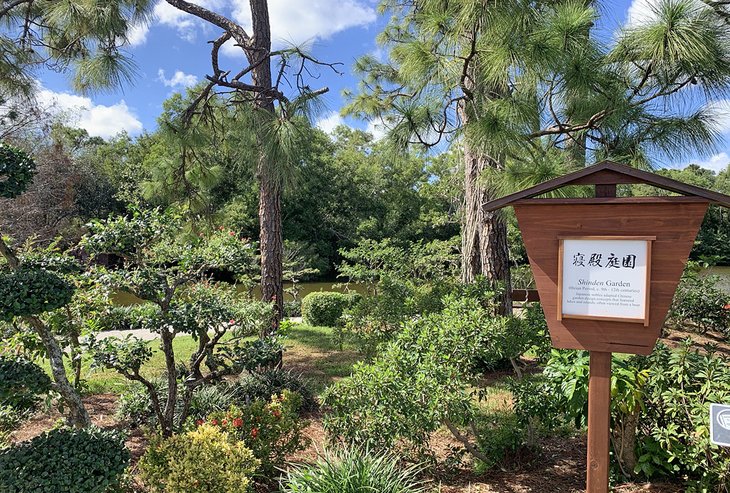 The Shinden Garden at Morikami Museum and Japanese Gardens