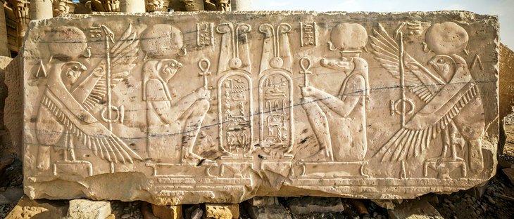 Relief depicting the gods of Kom Ombo Temple