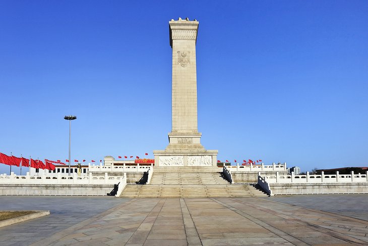 Monument to the People's Heroes in Tiananmen Square, Beijing