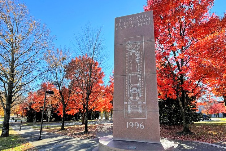 Bicentennial Capitol Mall State Park