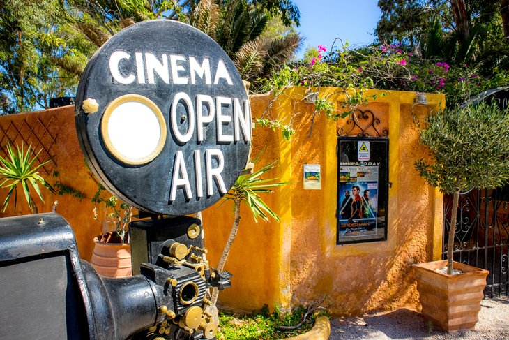 Open air cinema in Kamari
