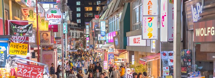 Harajuku, Tokyo