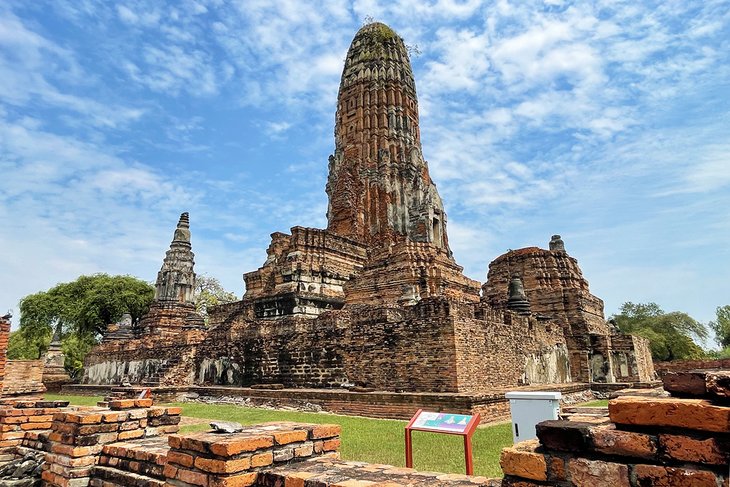 Wat Phra Ram