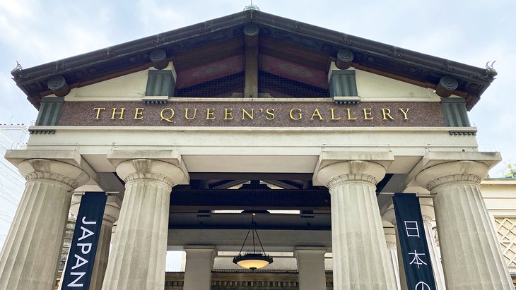 The Queen's Gallery