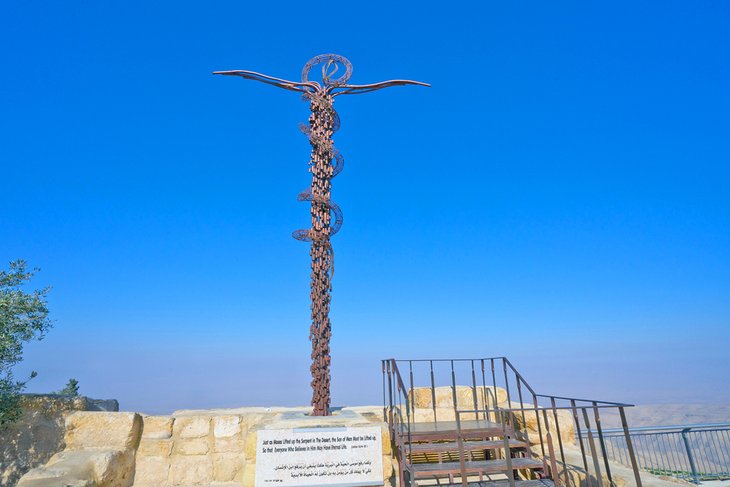 Serpentine Cross on Mount Nebo
