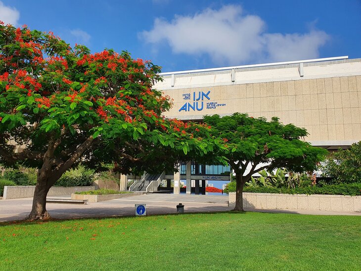 ANU (Museum of the Jewish People)