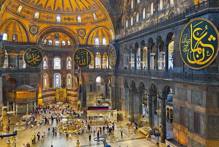 Prayer hall of the Hagia Sophia Mosque