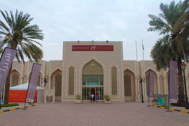 Sharjah Archaeology Museum