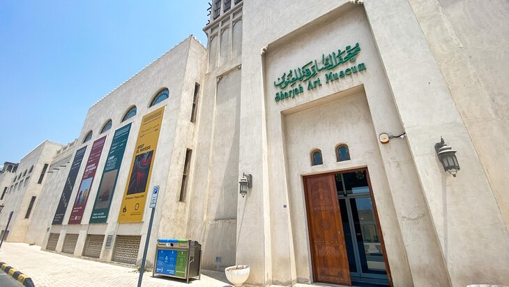 Sharjah Arts Museum