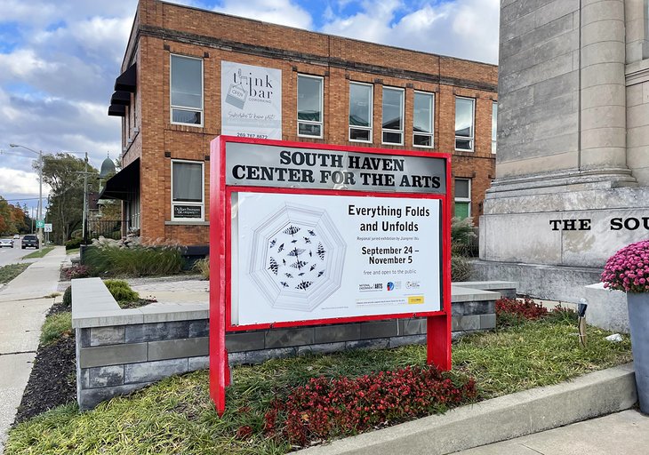 South Haven Center for the Arts