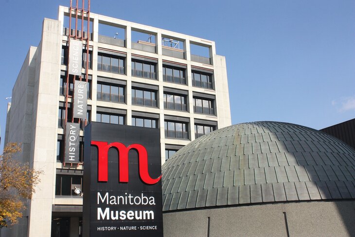 Manitoba Museum