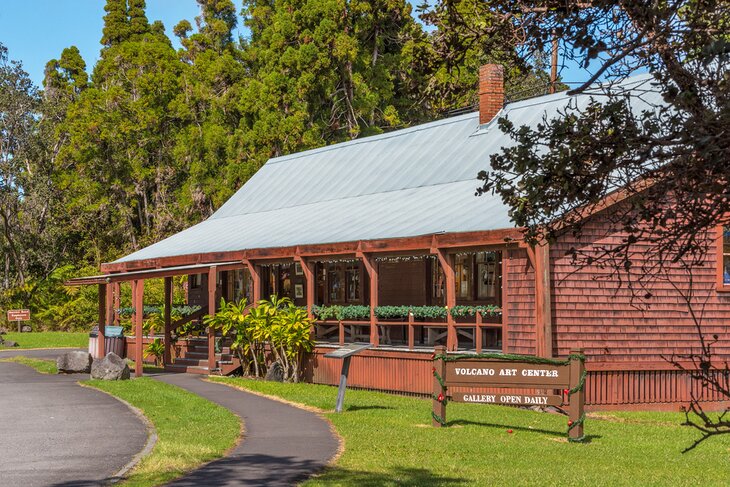 Volcano Art Center