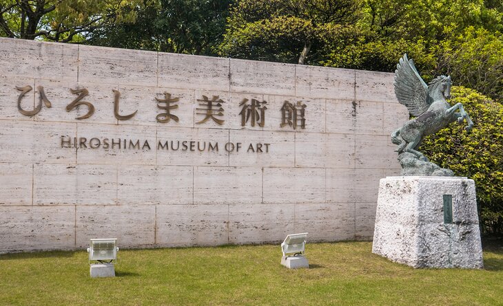 Hiroshima Museum of Art