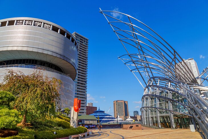 National Museum of Art, Osaka (NMAO)